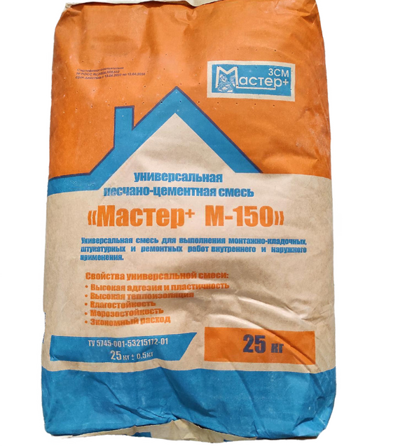 Универсальная песчано-цементная смесь «Мастер+» M-150 (50 кг.)